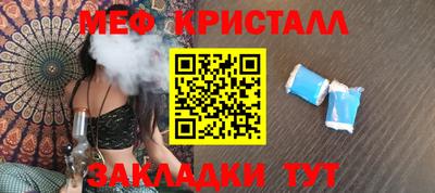 твердый Камышлов