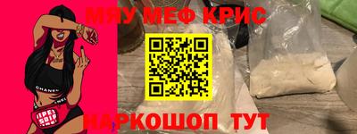 дистиллят марихуана Кандалакша