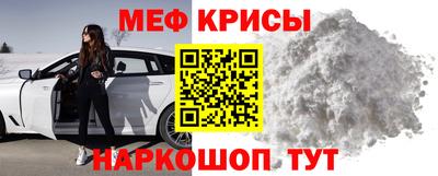 твердый Камышлов