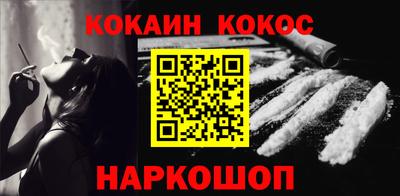 дистиллят марихуана Кандалакша