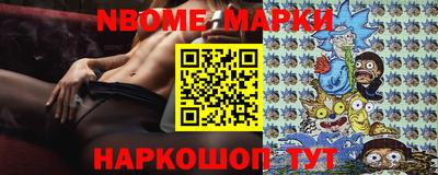 дистиллят марихуана Кандалакша