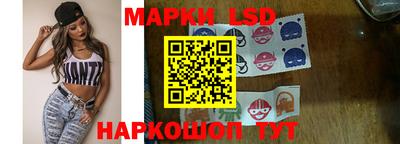 мяу мяу кристалл Канаш