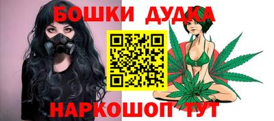 дистиллят марихуана Кандалакша