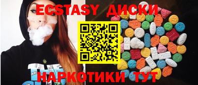 твердый Камышлов