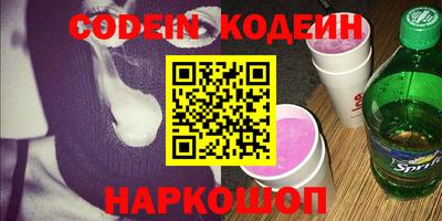 дистиллят марихуана Кандалакша