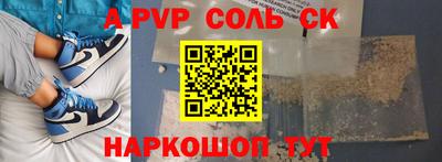 твердый Камышлов