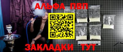 дистиллят марихуана Кандалакша