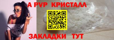 дистиллят марихуана Кандалакша