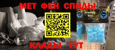 дистиллят марихуана Кандалакша