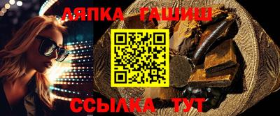 дистиллят марихуана Кандалакша