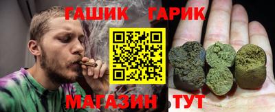 твердый Камышлов