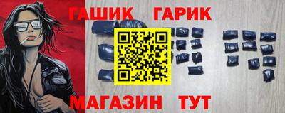 твердый Камышлов