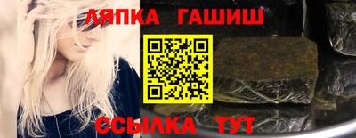 дистиллят марихуана Кандалакша