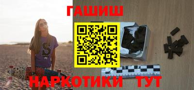 дистиллят марихуана Кандалакша