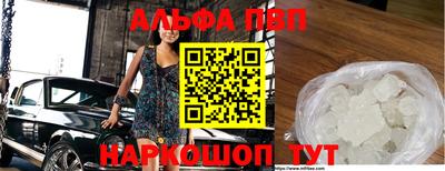 твердый Камышлов
