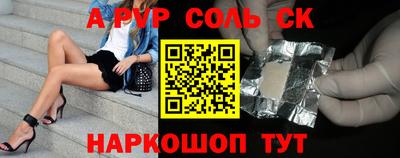 дистиллят марихуана Кандалакша