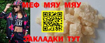 твердый Камышлов