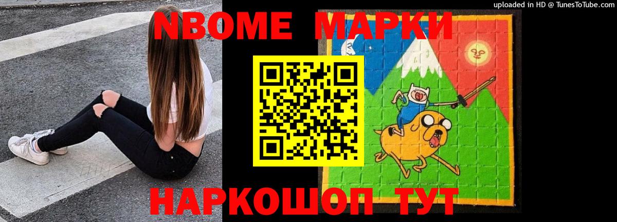 Магнитогорск  LSD-25 экстази ecstasy  LSD-25 экстази ecstasy  ЛСД экстази  Вход с VPN 